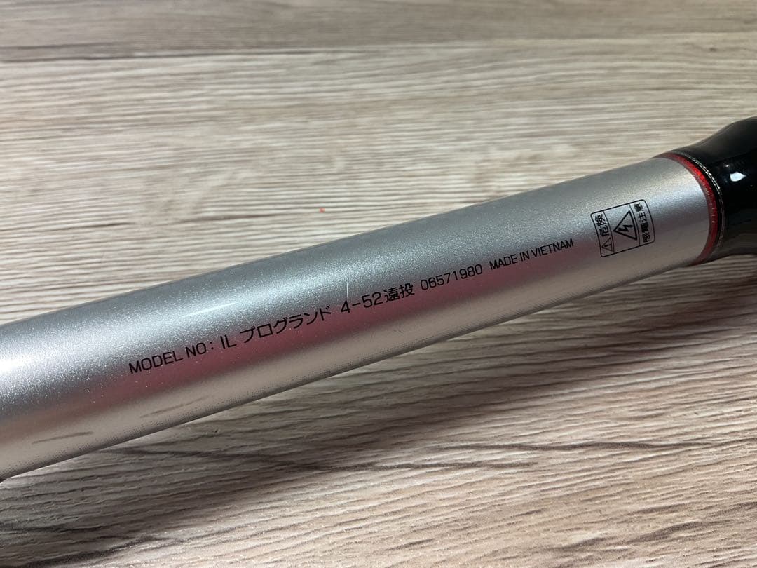 DAIWA ダイワ GLOBERIDE IL プログランド ４–５２ 遠投