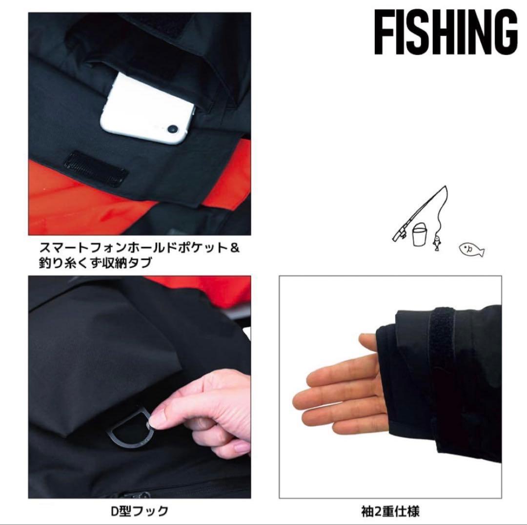 ワークマン イージス防水防寒スーツ L オーシャンオレンジ2025モデル 新品