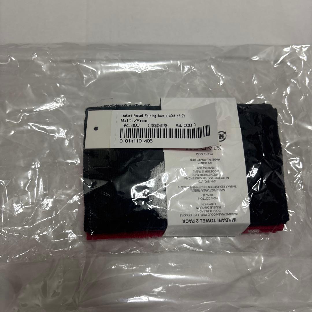Supreme Imabari Pocket Folding Towels新品