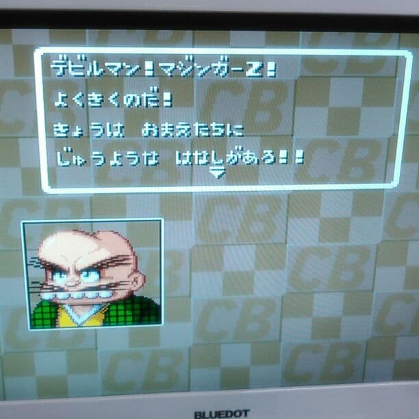 KUBO様ご確認用