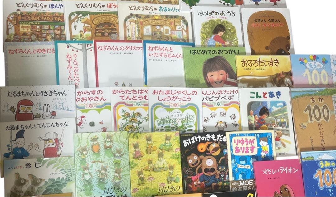 【厳選】　絵本まとめ売り42冊　くもん推薦図書　人気　3歳　4歳　5歳　絵本ナビ