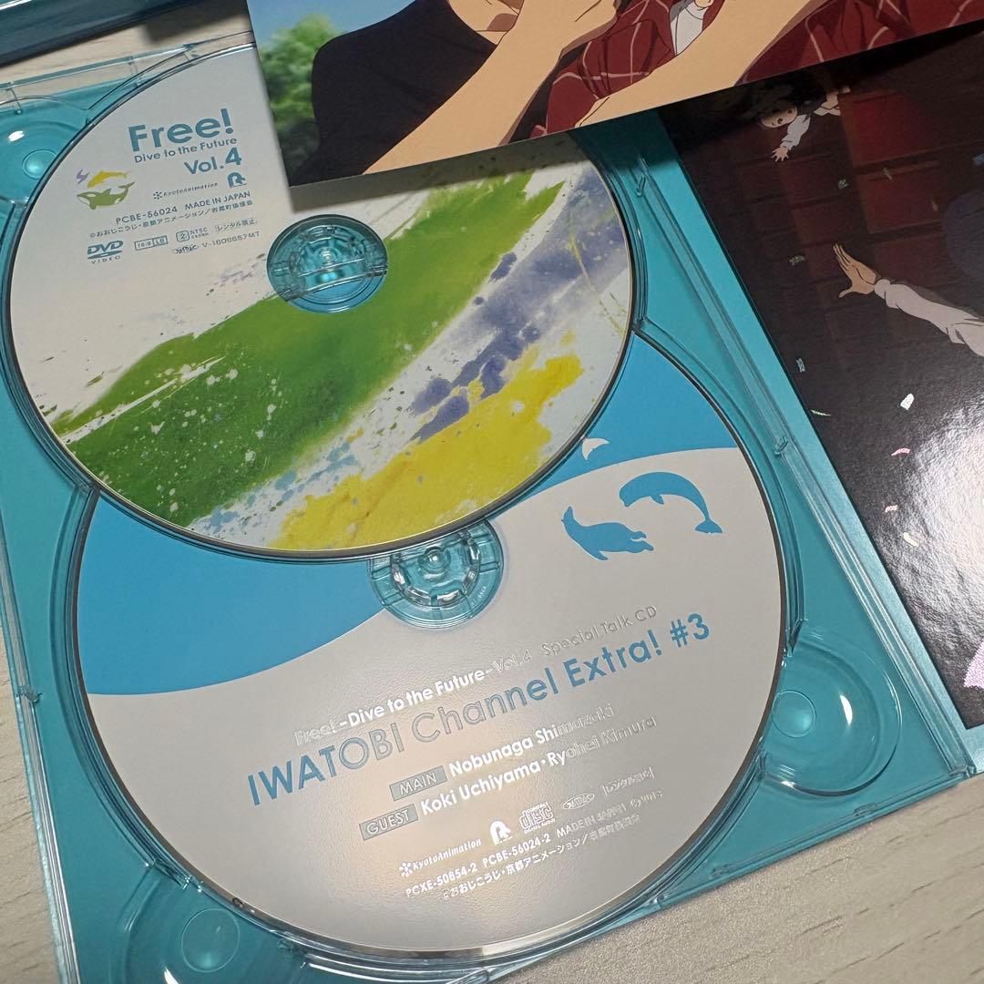 Free! Dive to the Future 全6巻セット