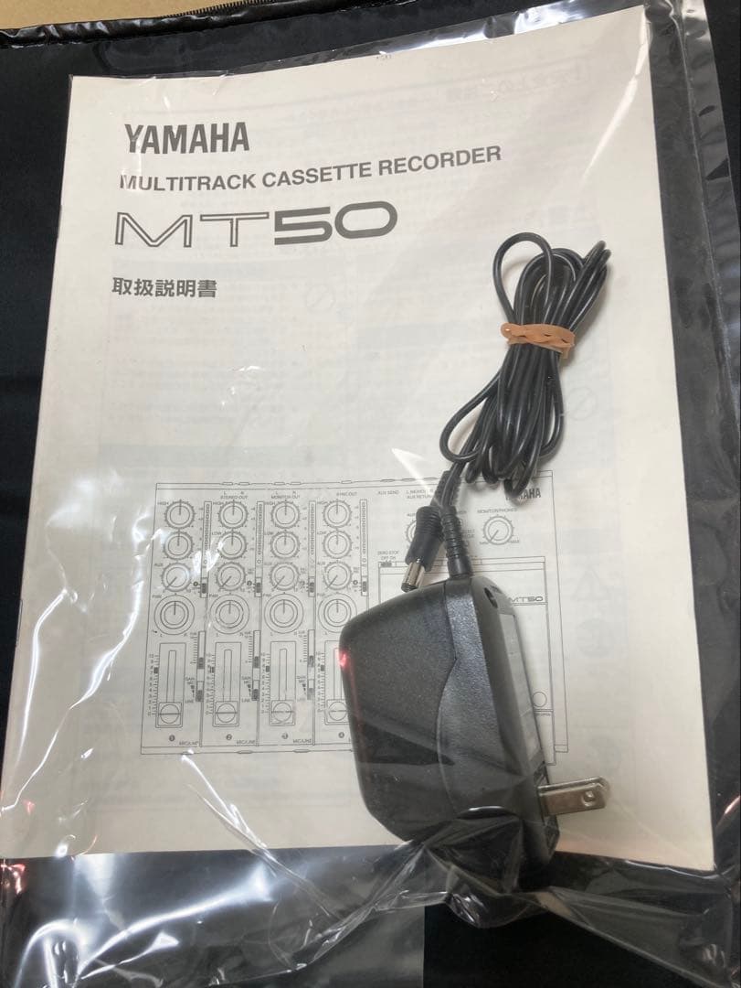 【美品】YAMAHA MT50 MTR マルチトラックレコーダー【動作確認済み】