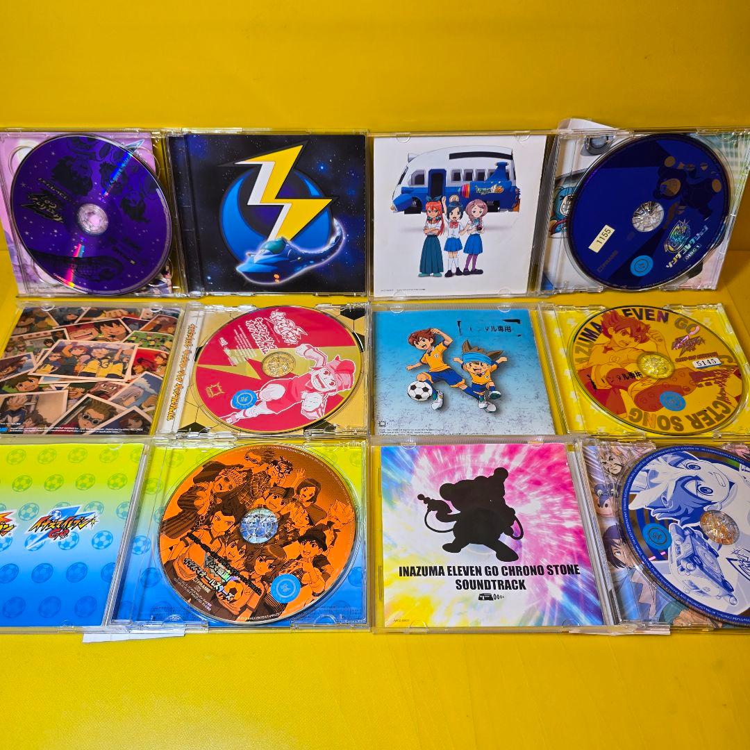 新品ケース交換済み「イナズマイレブン」サントラ、ソングコレクション他CD12枚