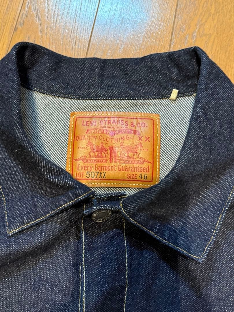 Levi's 507xx LVC セカンド　46 Tバック