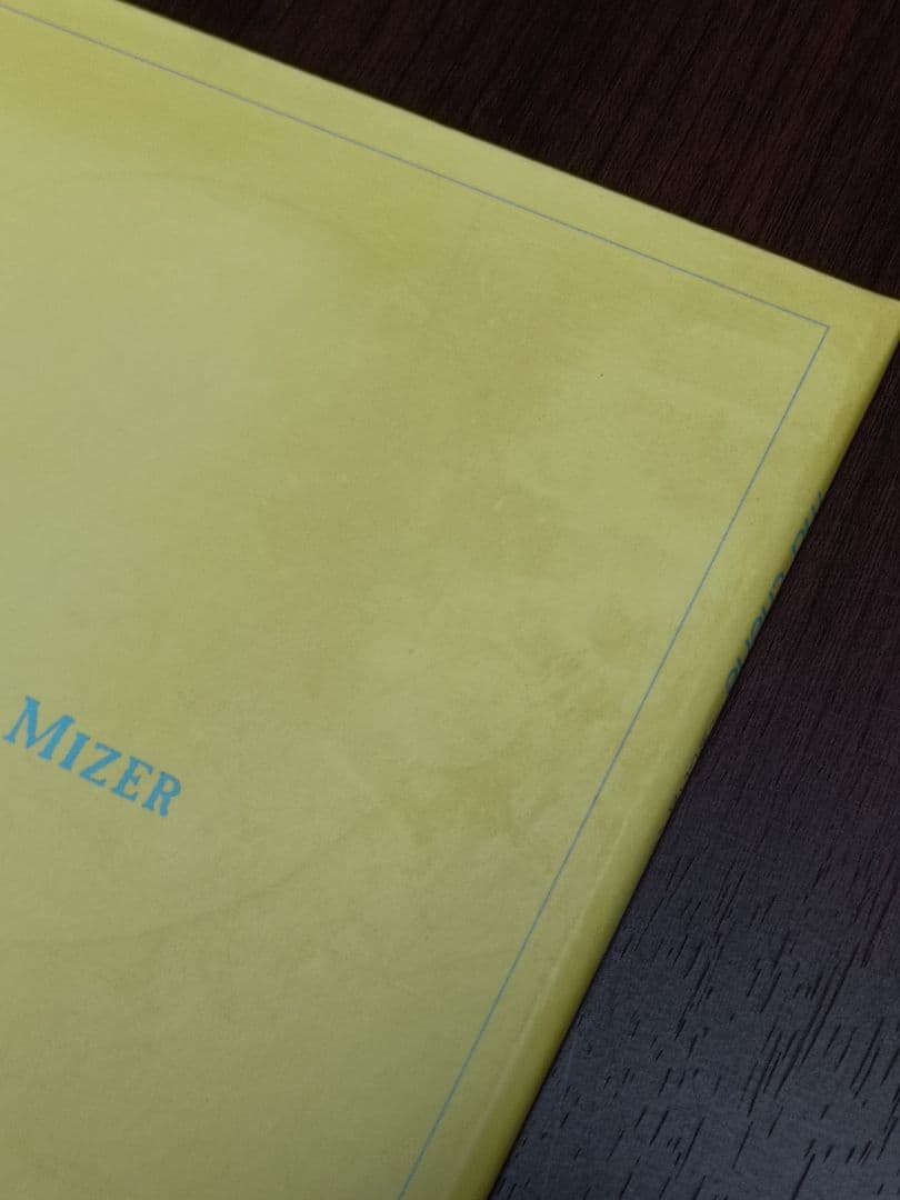 【入手困難】MALICE MIZER / ma chérie ~愛しい君へ~