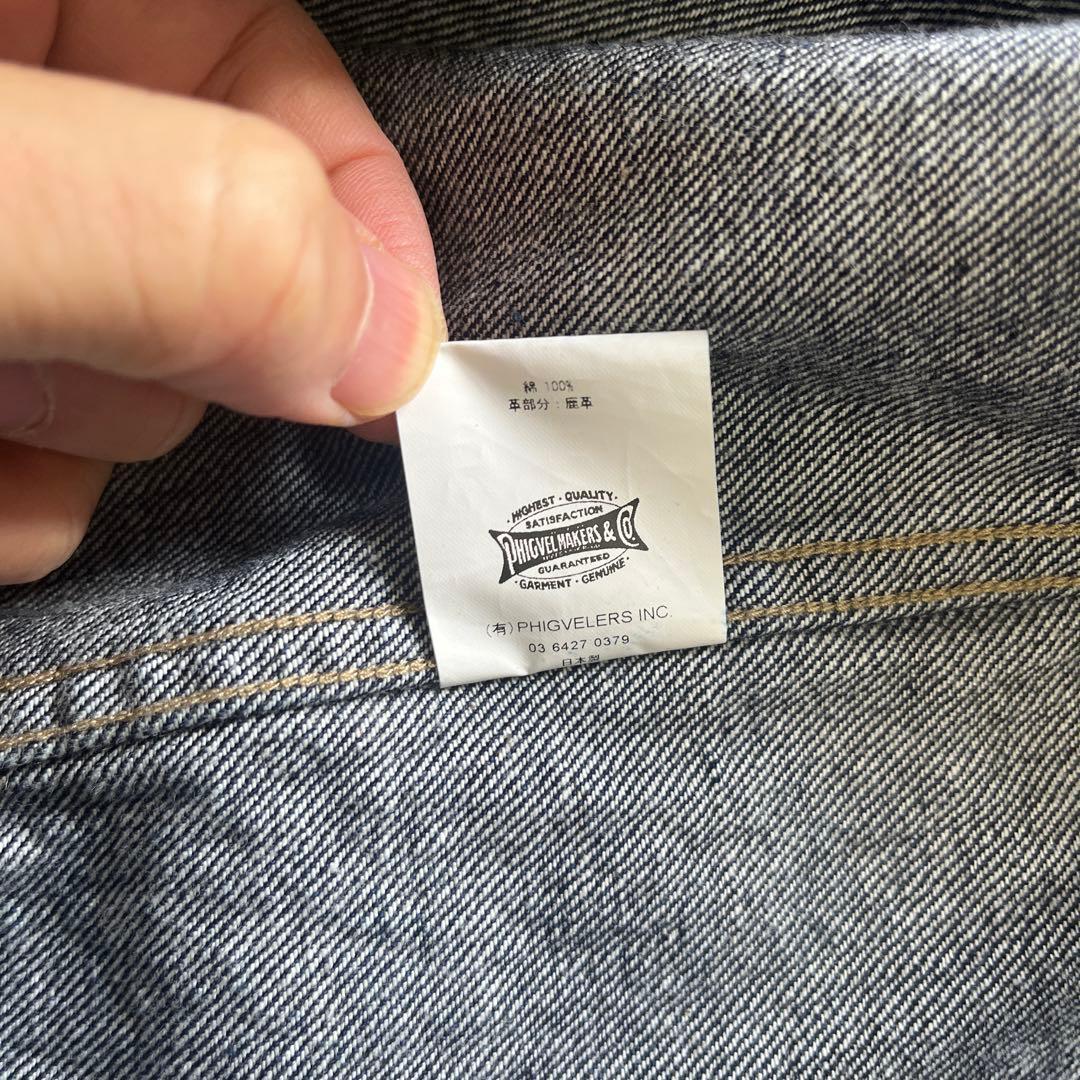 Phigvel Makers Co. デニムジャケット