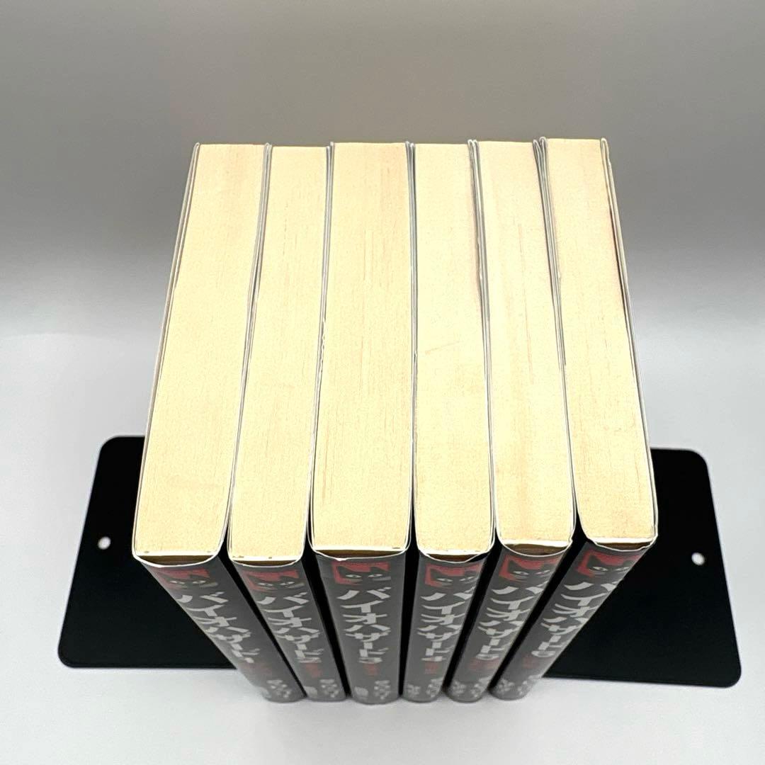 小説 バイオハザード 全6巻セット S・D・ペリー著