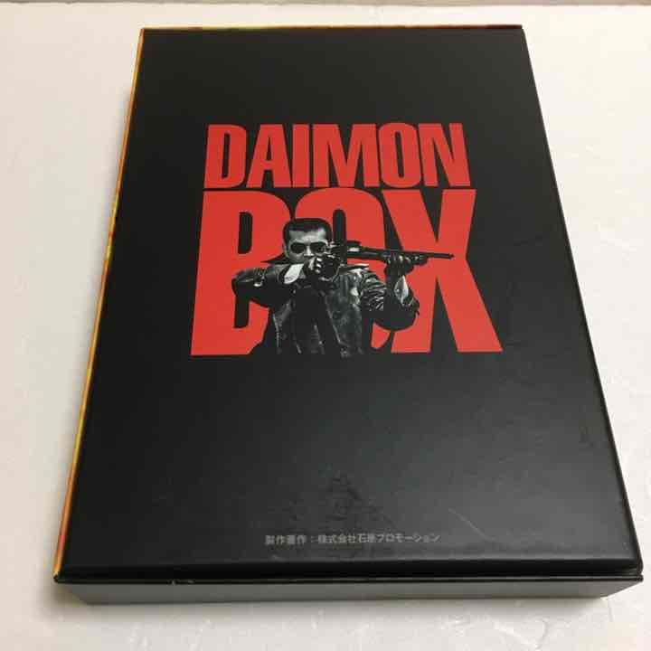西部警察 PARTⅠセレクション 大門BOX 1〈6枚組〉石原裕次郎 / 渡哲也