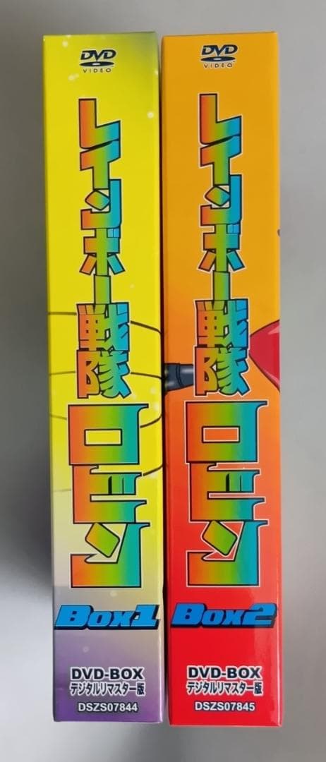 レインボー戦隊DVD　ロビン　DVD‐BOX1、2　全巻セット