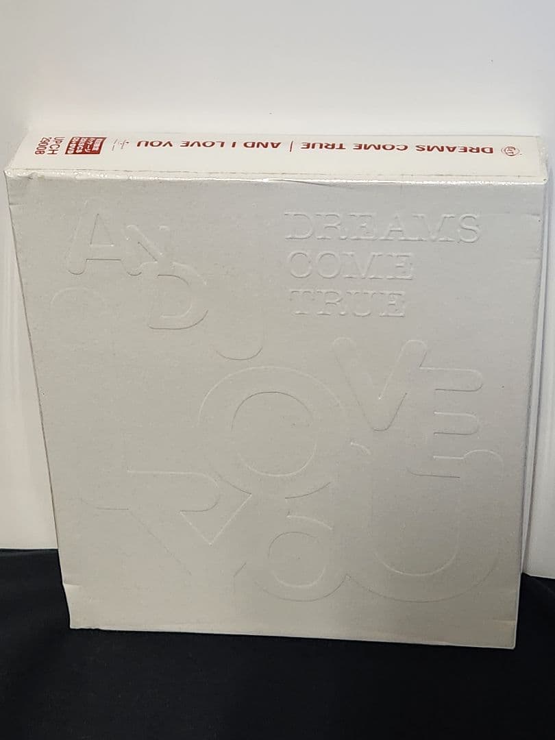 DREAMS COME TRUE AND I LOVE YOU DVD　未開封