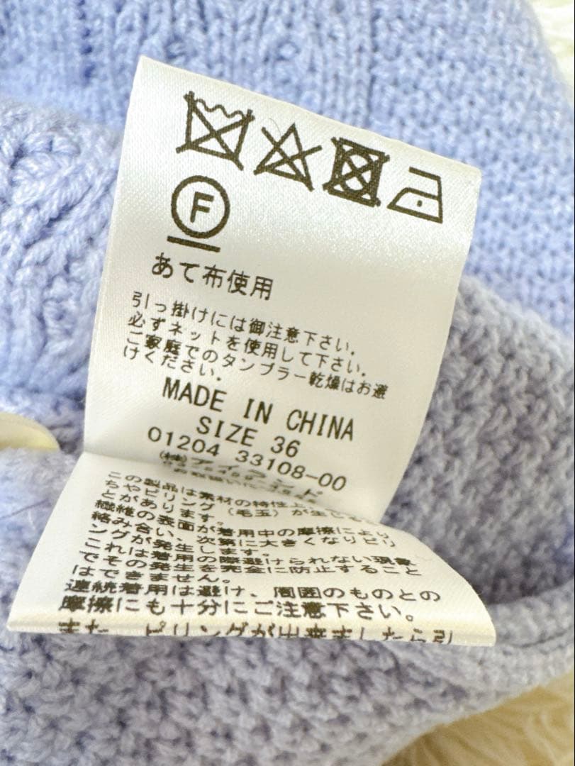 未使用✨グレースコンチネンタル フラワー 刺繍 ケーブル ニット ワンピース