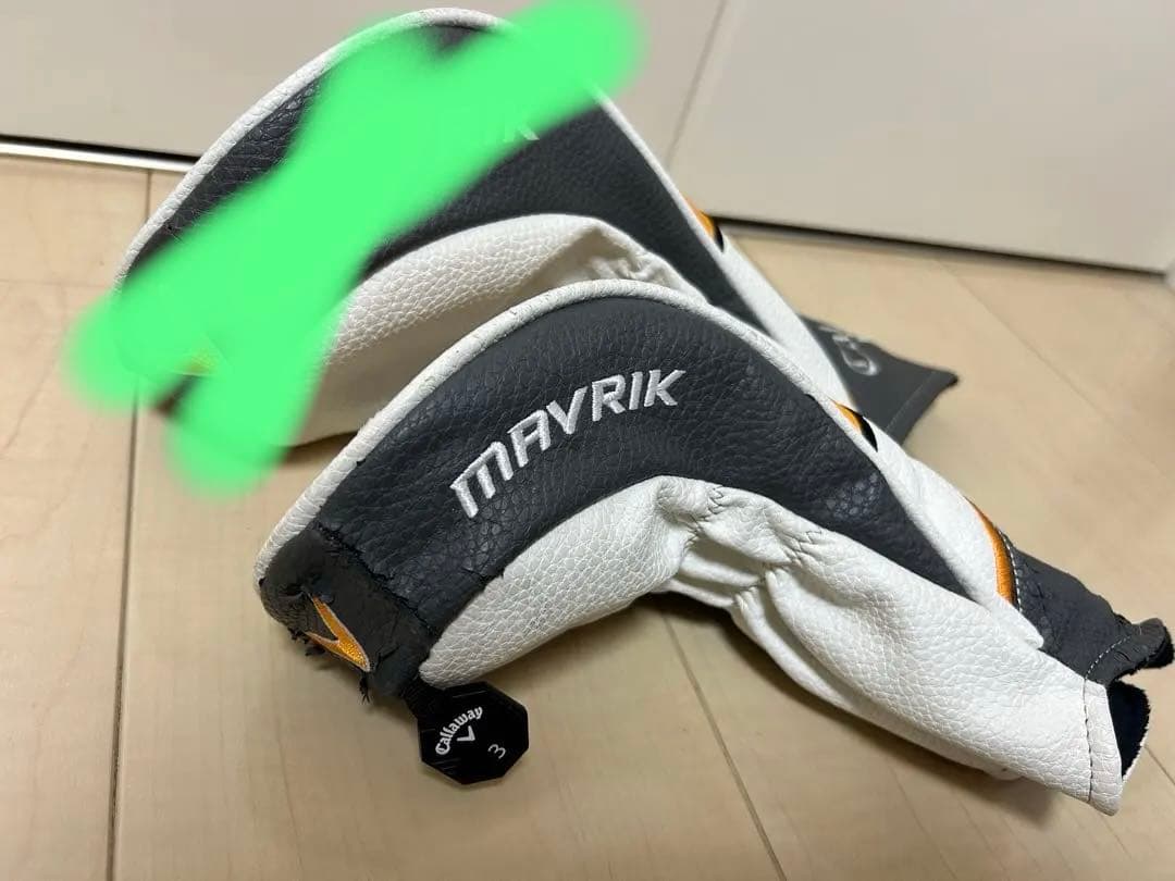 【美品】値下MAVRIK EXCLUSIVE FW 15° のみ