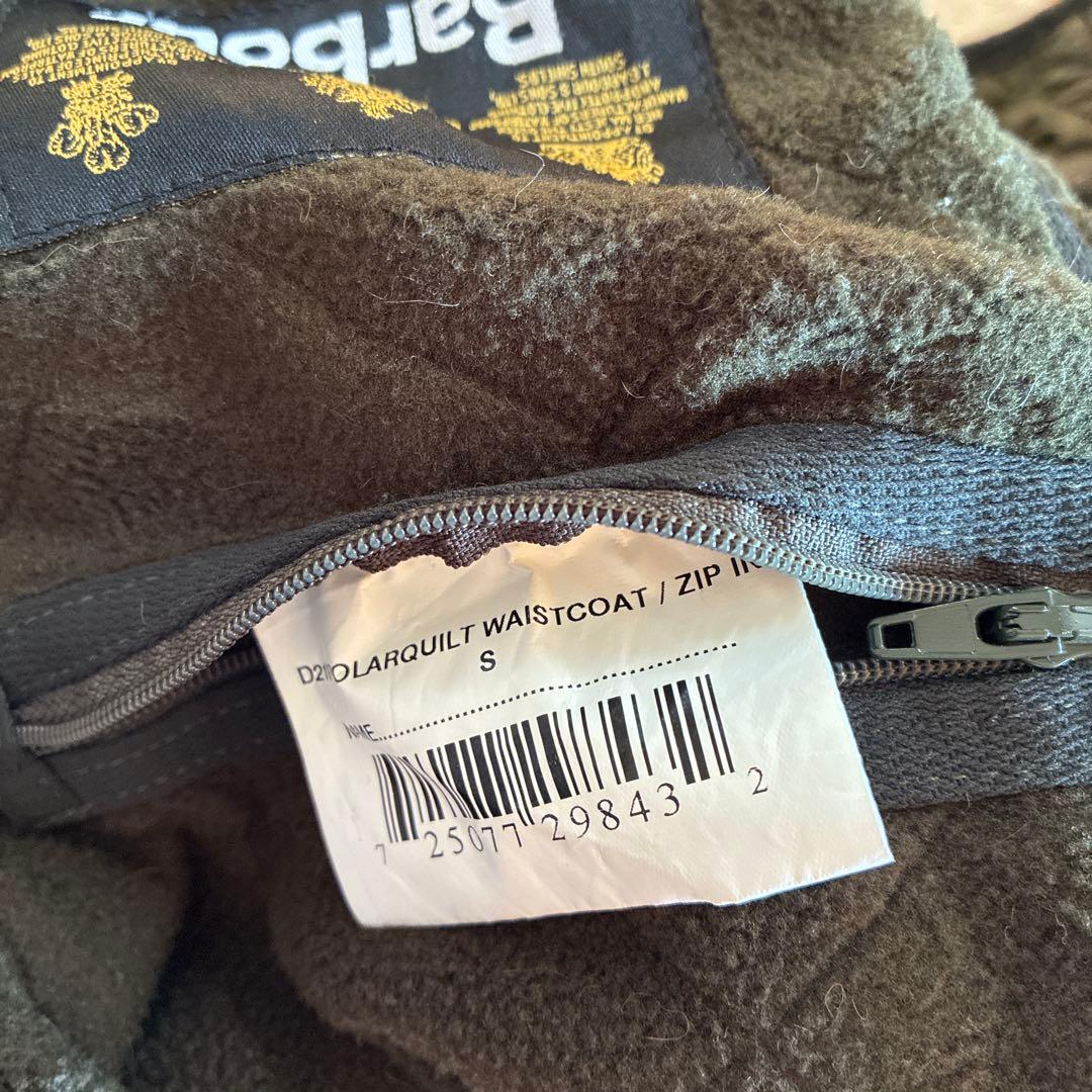 バブアー Barbour オリーブ キルティングベスト S リバーシブル
