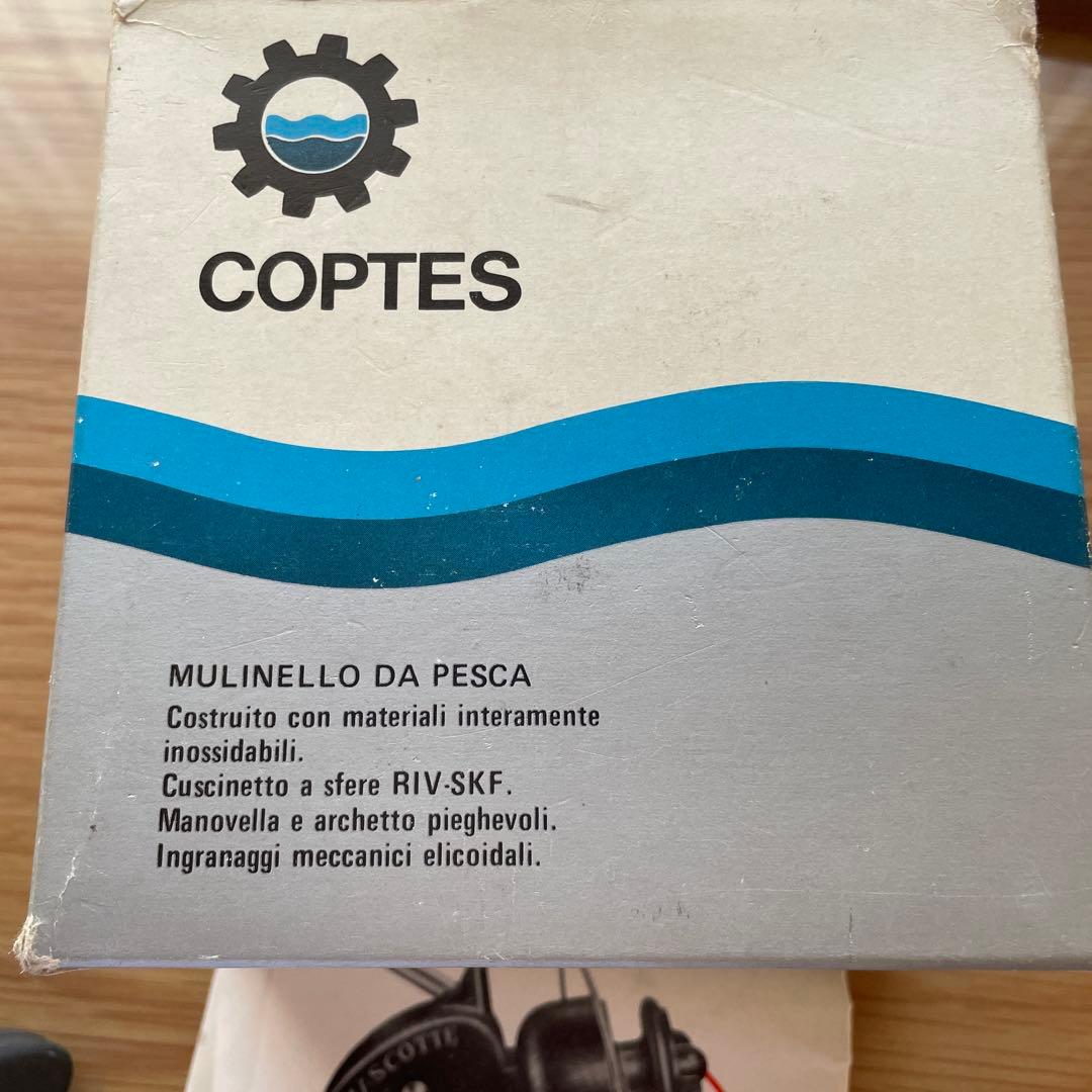 オービス50A コプテス　オールドリール