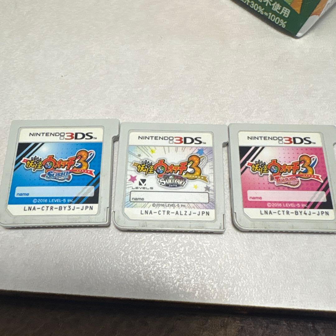 ニンテンドー3DS/2DS totti*