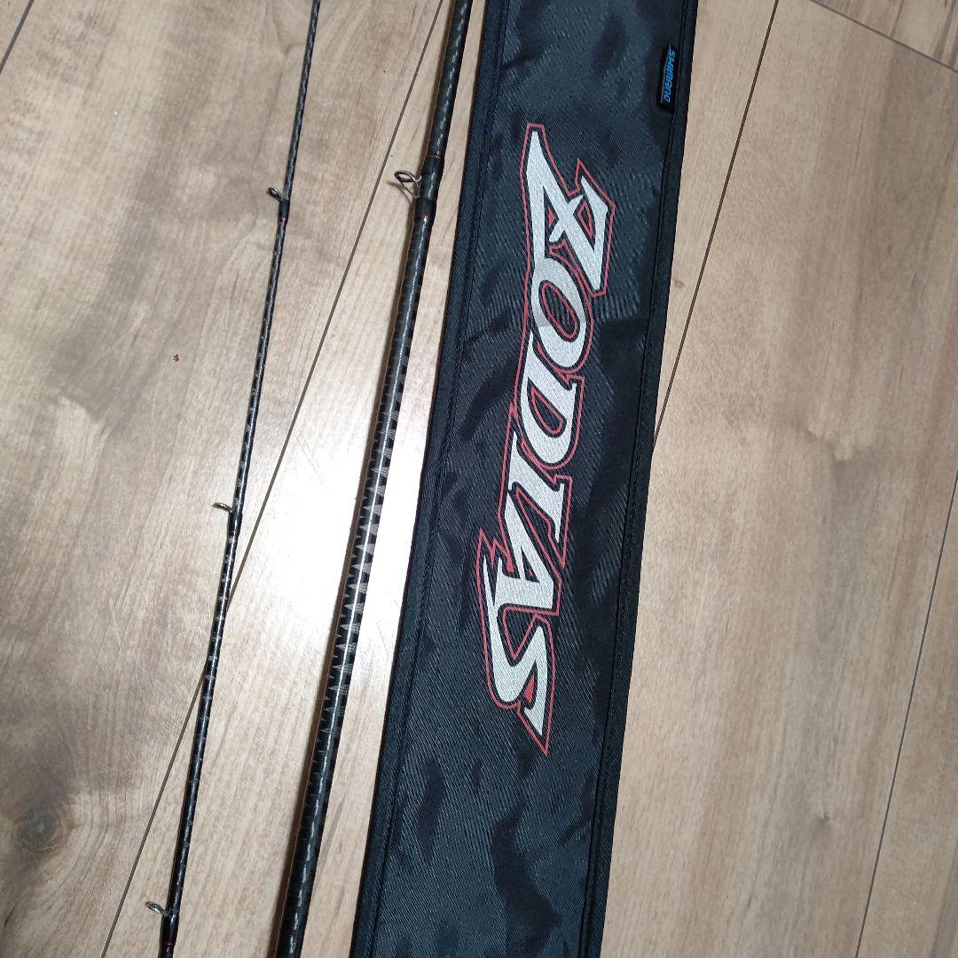 SHIMANO ZODIAS ゾディアス