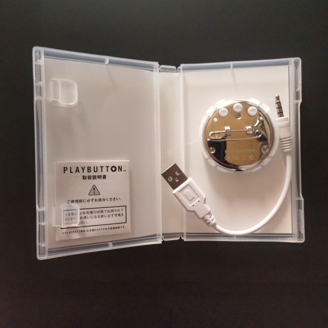 WORLD ORDER CD & PLAYBUTTON EDITION 4セット