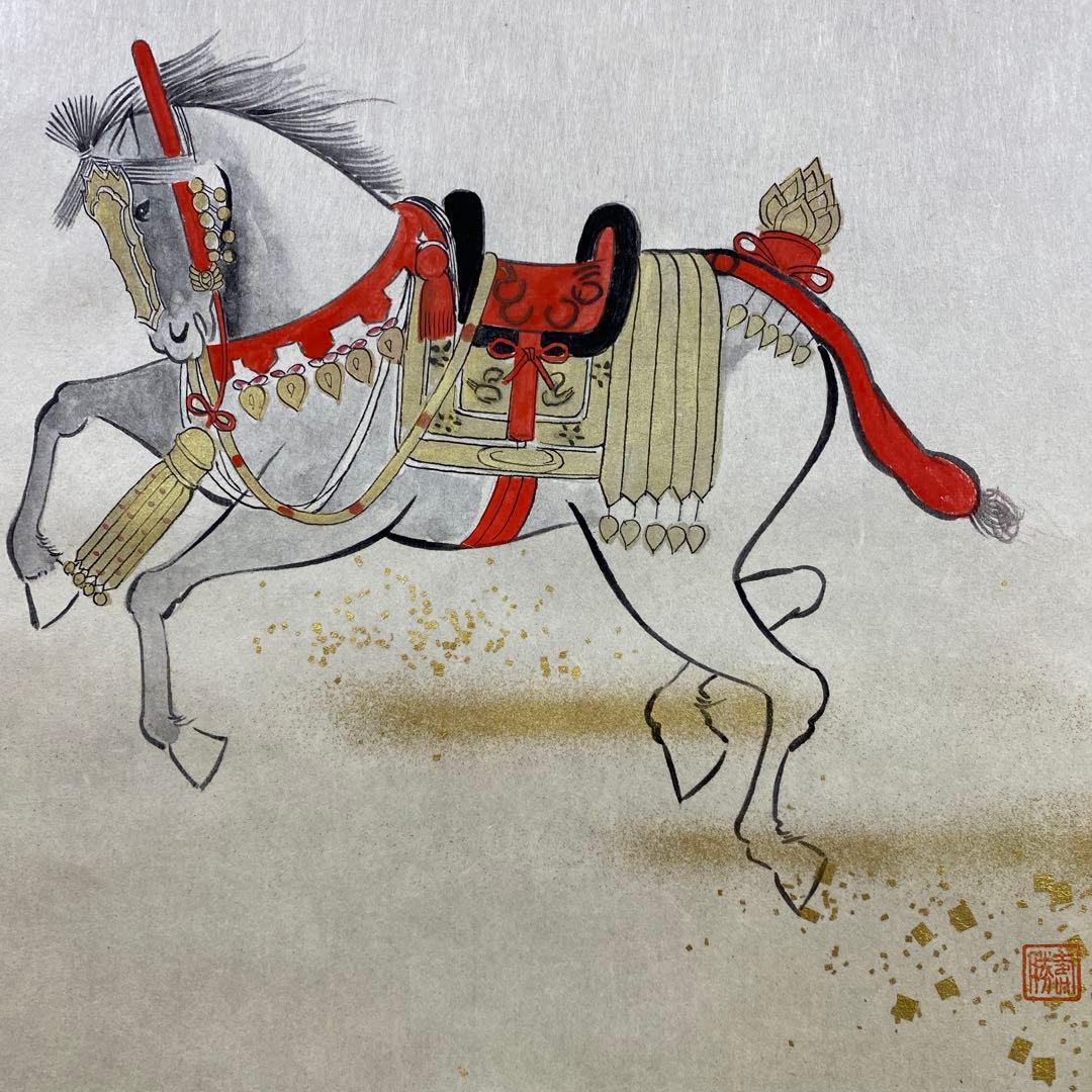 美品 掛け軸 古心寺 松涛玄機作「人間万事塞翁が馬」共箱 禅語 茶掛け 縁起物