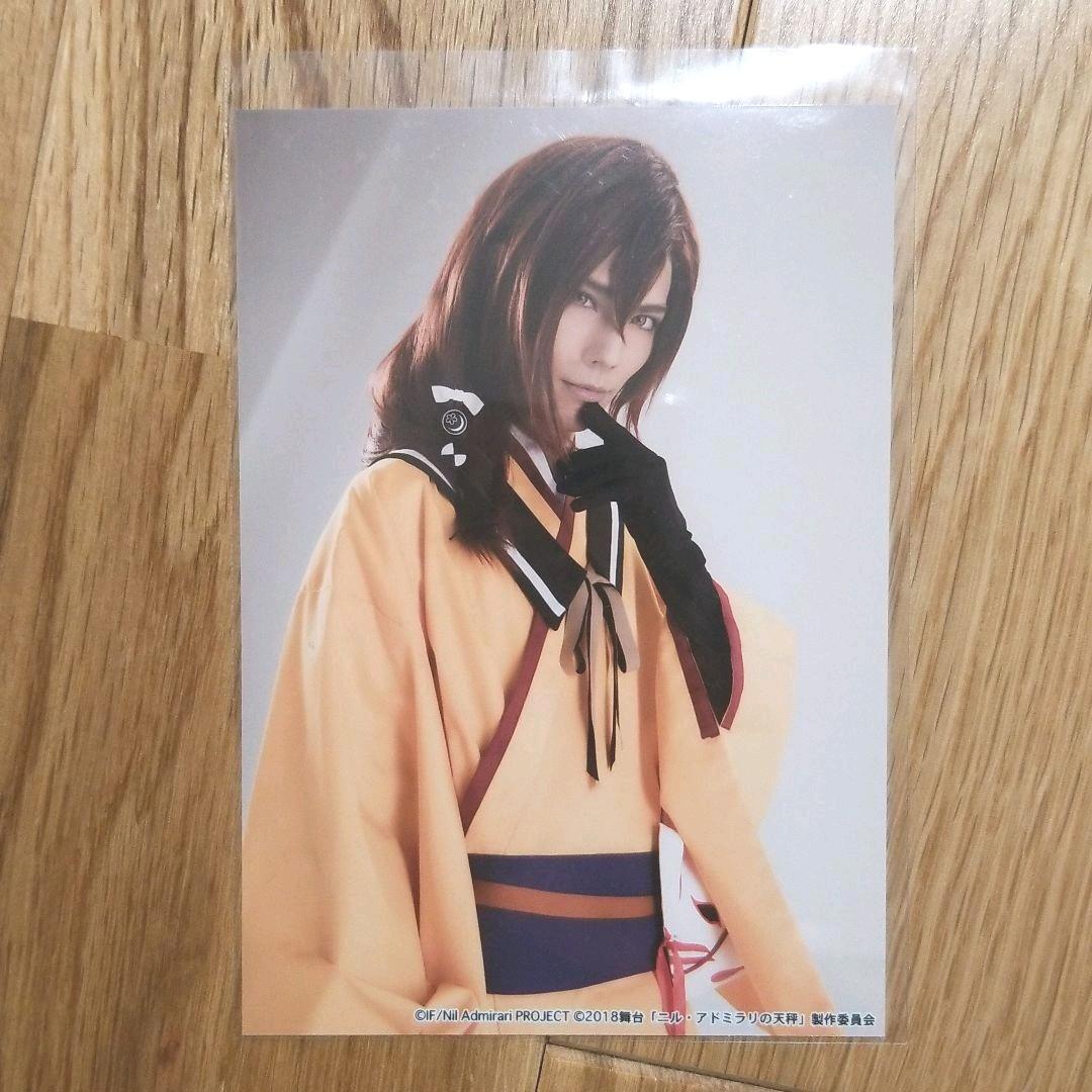 舞台 ニル・アドミラリの天秤 DVD 特典セット