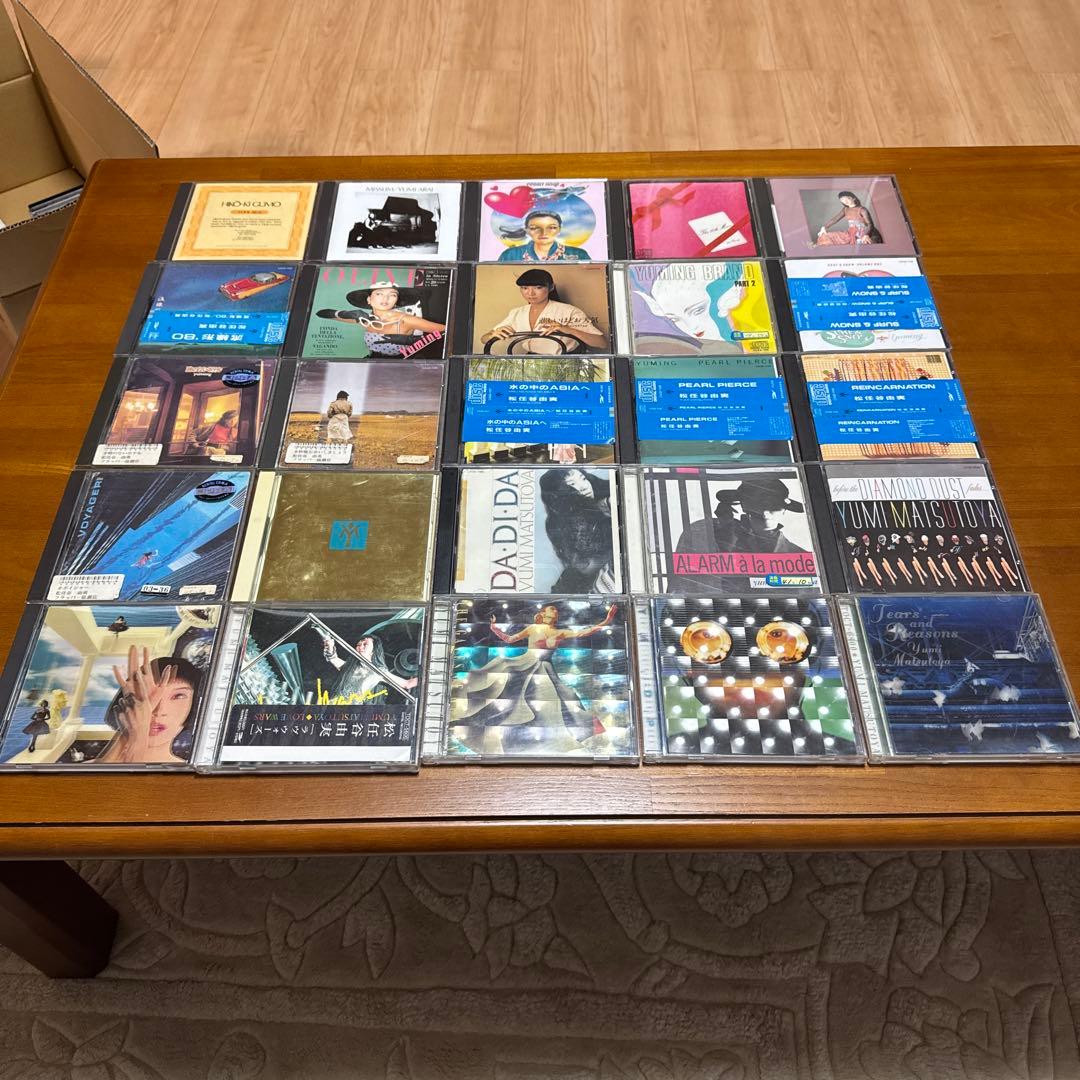 松任谷由美(荒井由美)CDコレクション(25枚)