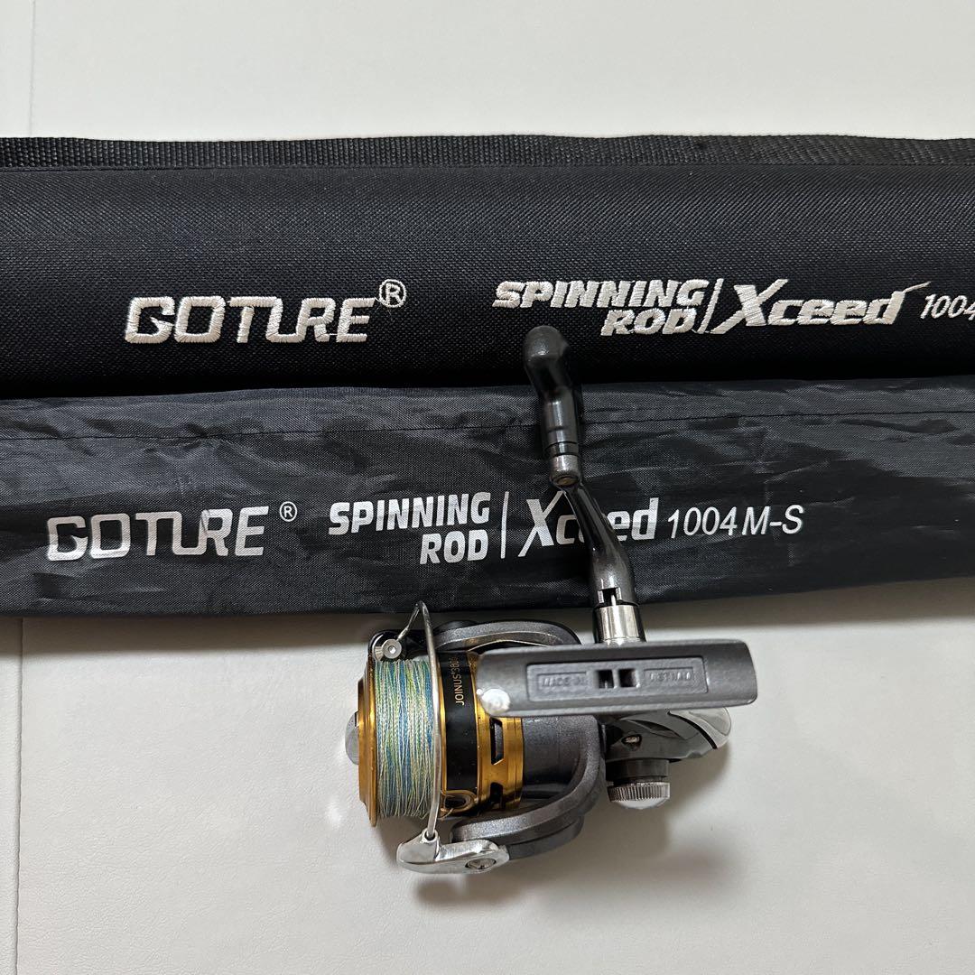 GotureXceed 1004M-S スピニングロッド10ftリール付きセット