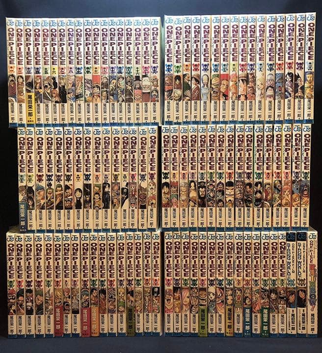 ONE  PIECE全巻