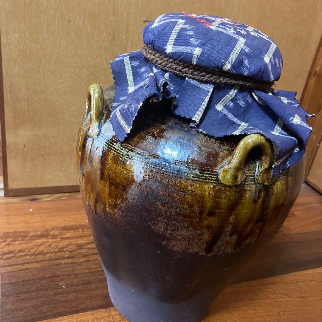 琉球　沖縄　酒壺　酒瓶　酒甕　三升？シリコン栓 泡盛容器　古酒作り　飴釉