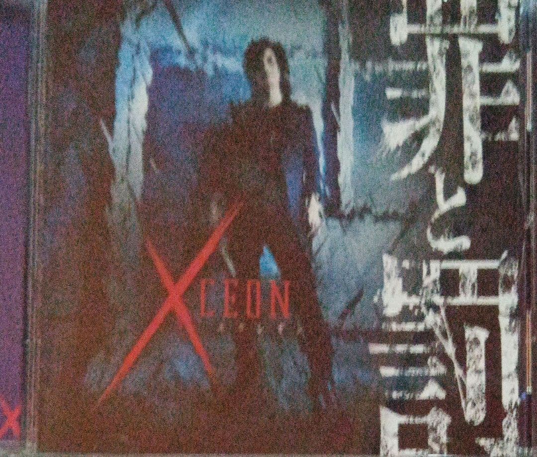 罪と罰
