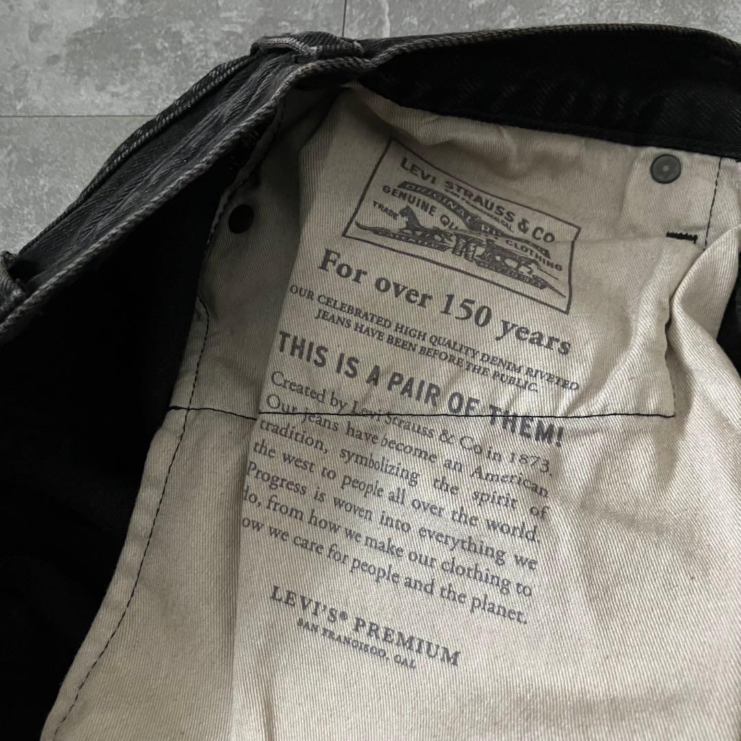 パンツ Levi's premium 517 black flare denim Y2K