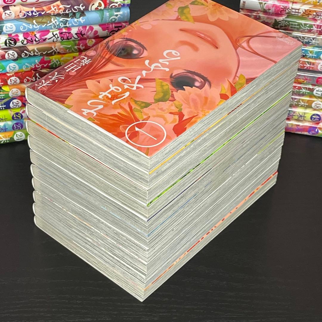 【美品】 ちはやふる １〜50巻 全巻 セット おまけ