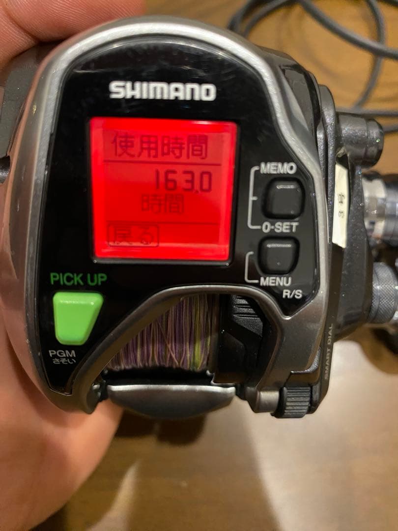 SHIMANO ForceMaster800 シマノフォースマスター800