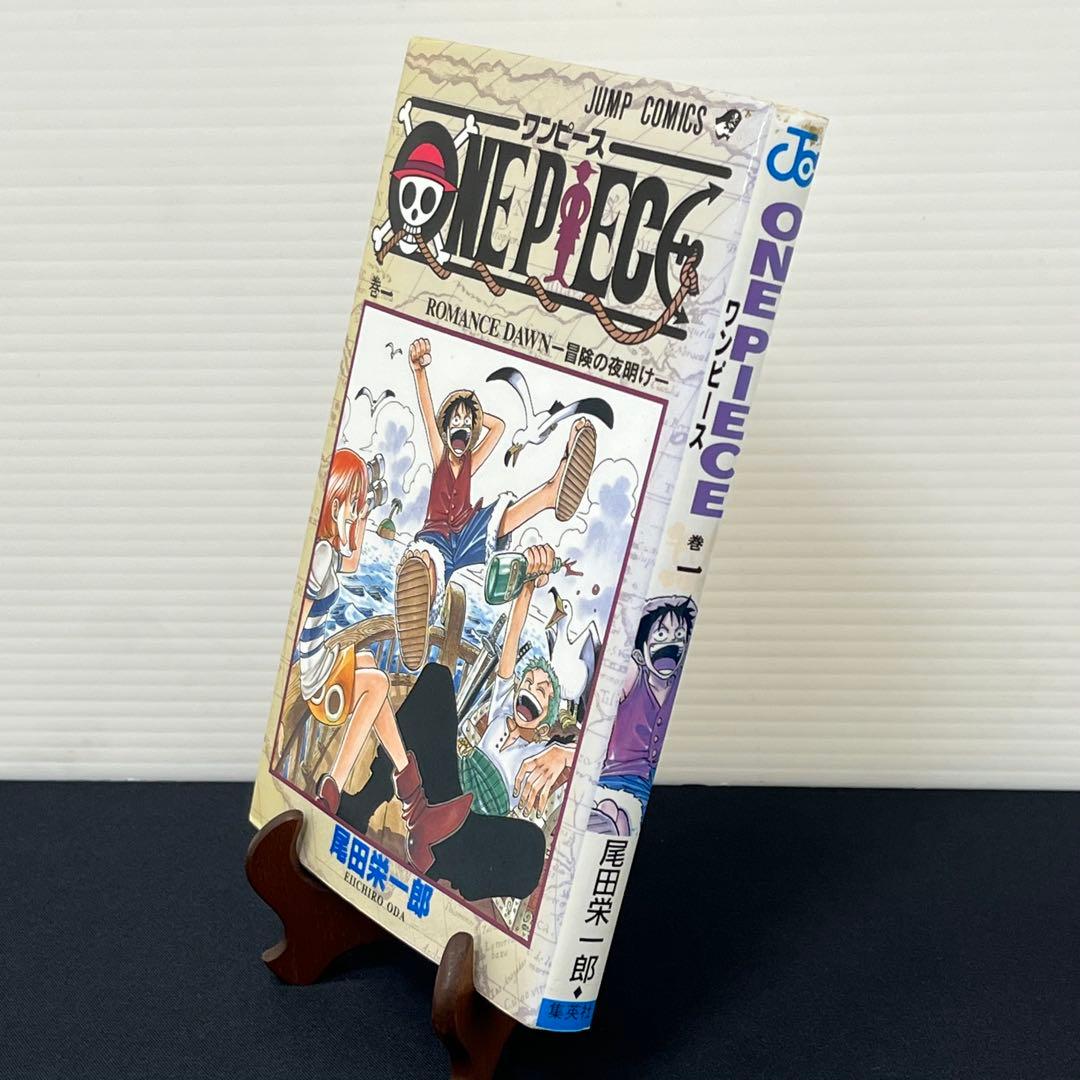 【初版】ONE PIECE 第1巻 ROMANCE DAWN