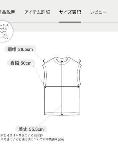 【25AW】マーガレットハウエル 毛、カシミヤ ベスト 2