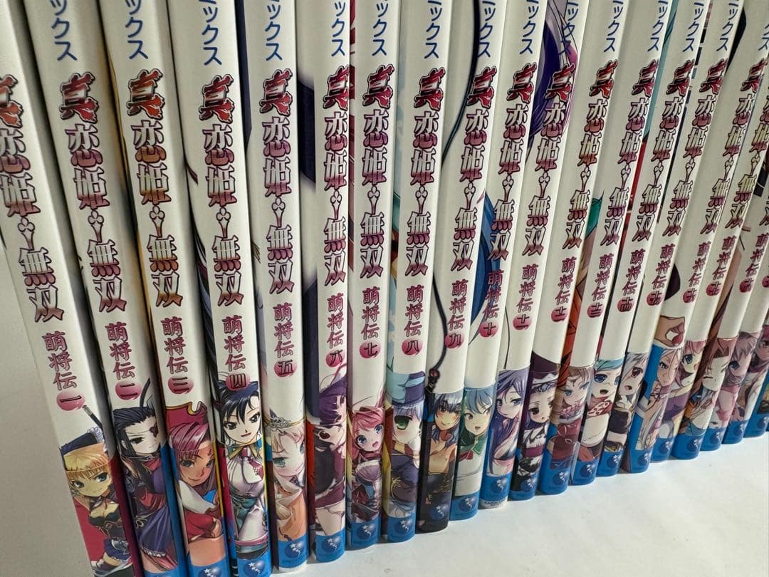 真 恋姫無双 萌将伝　シリーズ　アーススターコミックス版　全巻　セット　帯付き