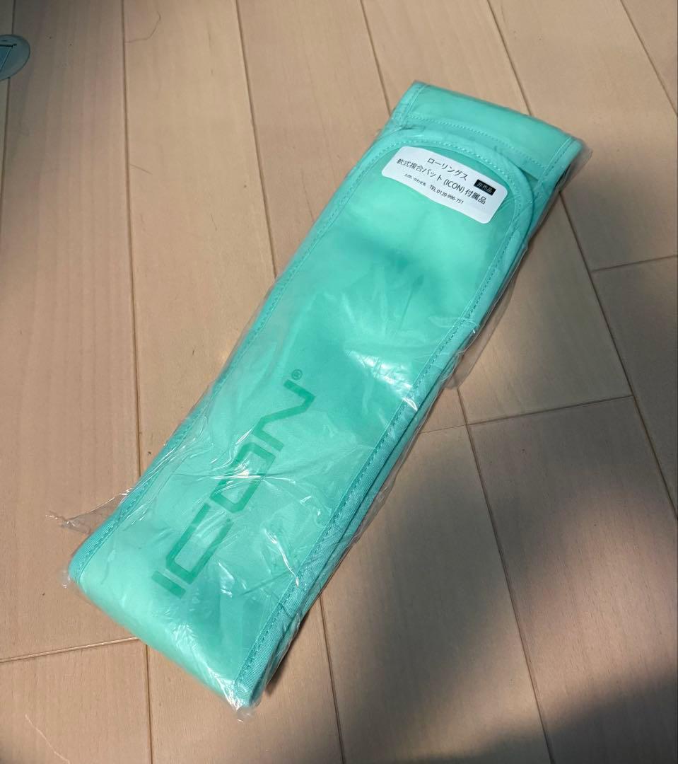 ローリングス ICON アイコン　85cm690g ビヨンド　レガシー
