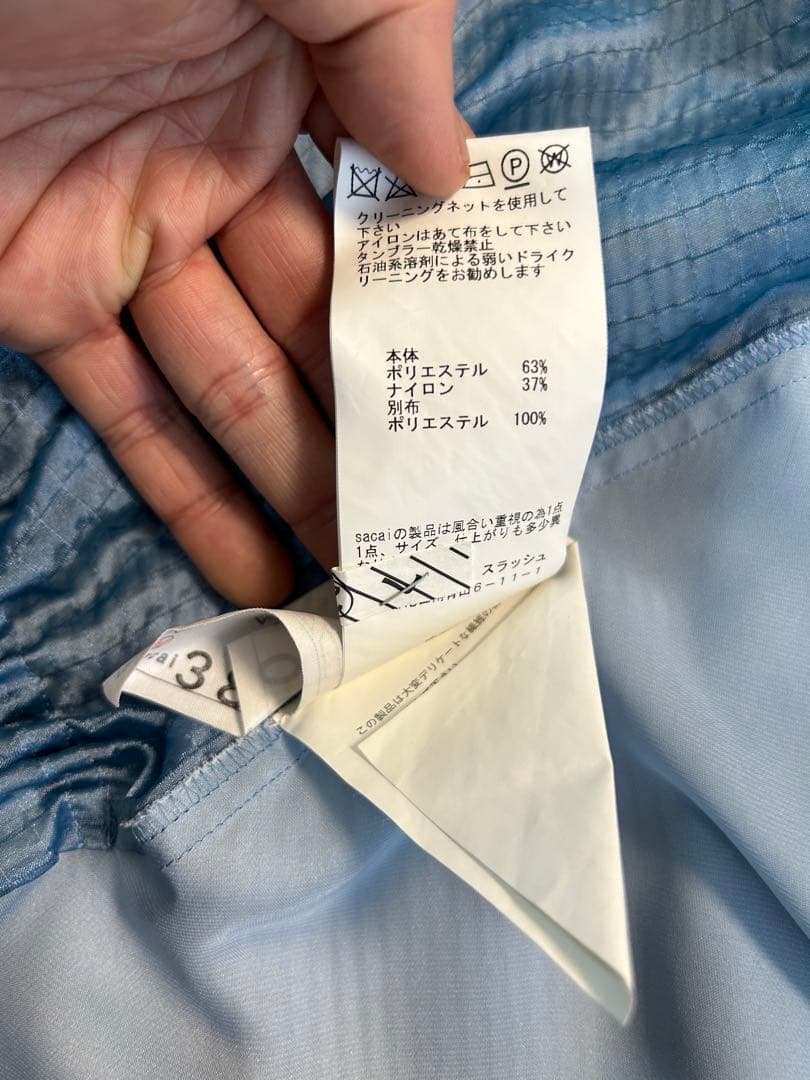 sacai トップス　comme des garcons y's マルジェラ