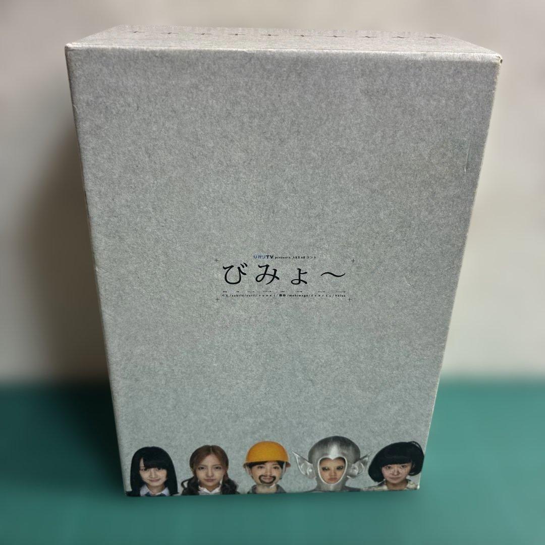 DVD/5枚組＋写真集(フォトブック)/びみょー/ひかりTV/AKB48