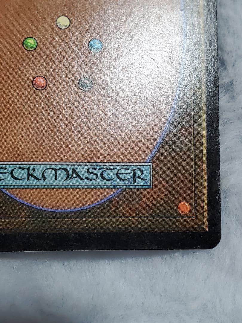 補充 ソーサリー　日本語 MTG マジック・ザ・ギャザリング