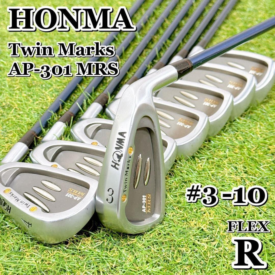 HONMA MRS Twin Marks AP-301 アイアン【K285】