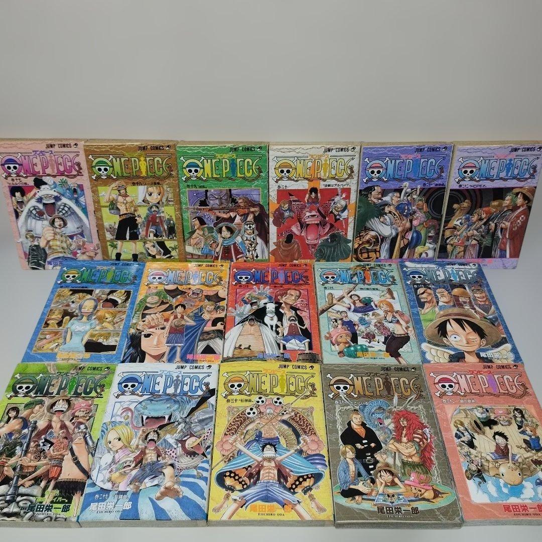 ONE PIECE 　ワンピース　【1巻〜110巻セット】