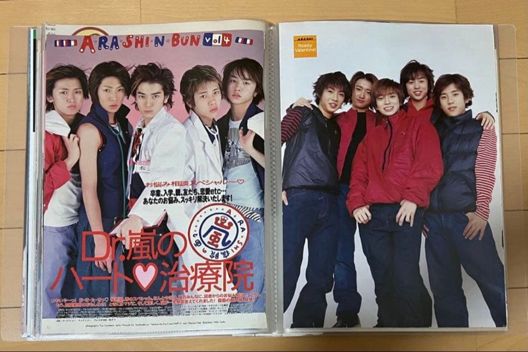 〜4/8限定⭐️嵐 切り抜き1000P超RUN嵐RUN 月刊嵐 アラシブンノニ 他