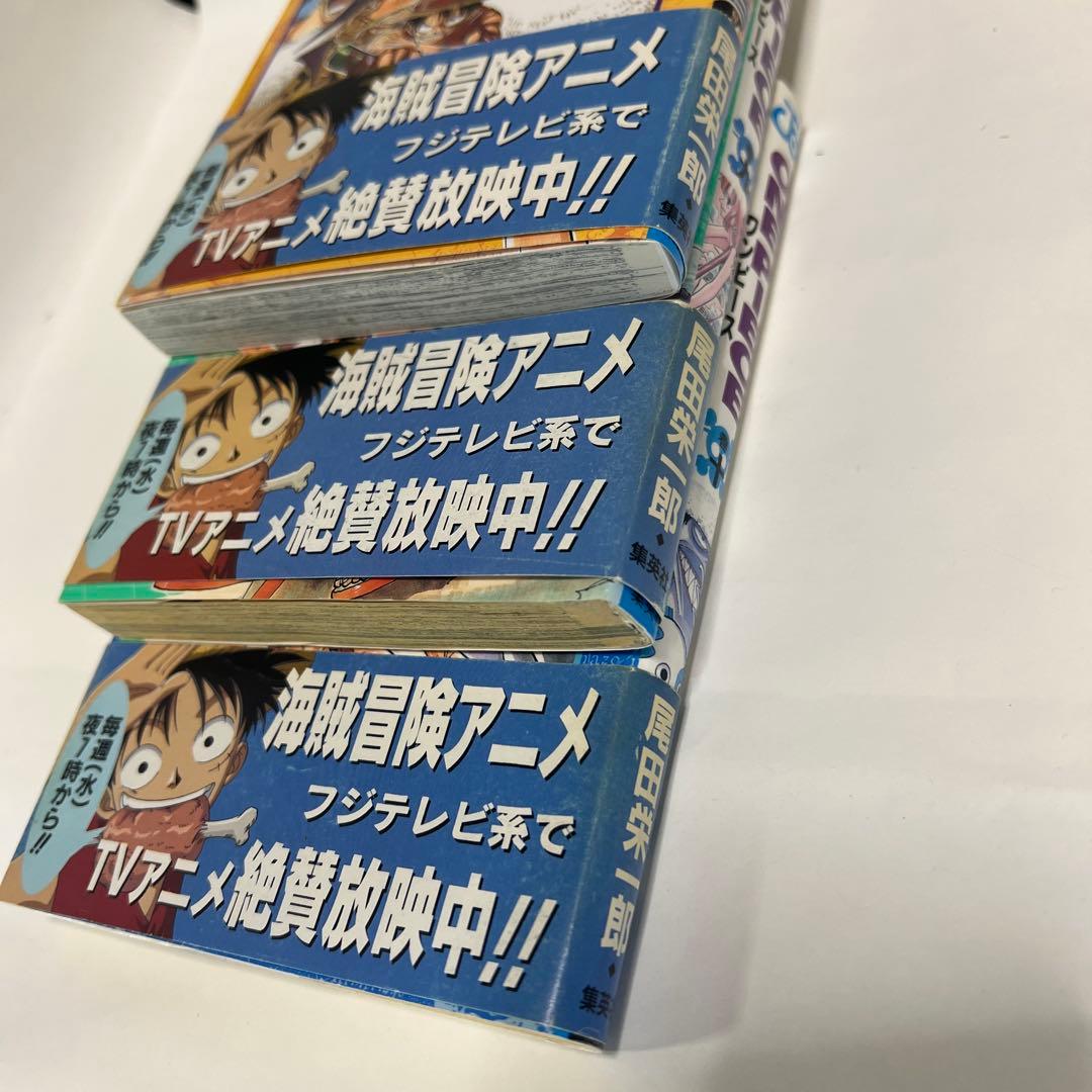 初版 帯付 ONE PIECE ワンピース 8巻 9巻10巻 スクラッチ 未削