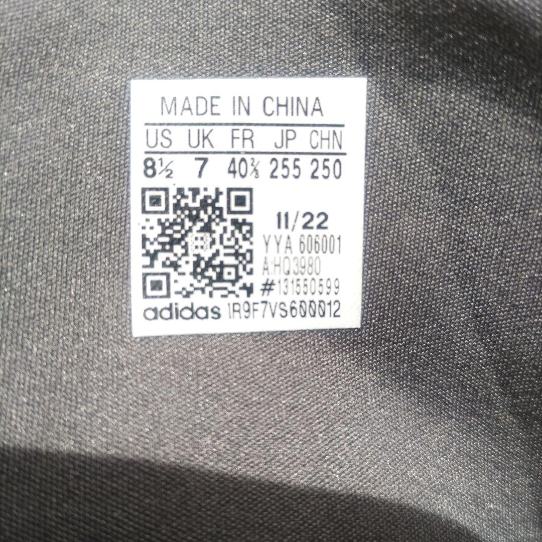 【新品未使用】速乾冷却テクノロジー ピュアブースト 22 HEAT. RDY
