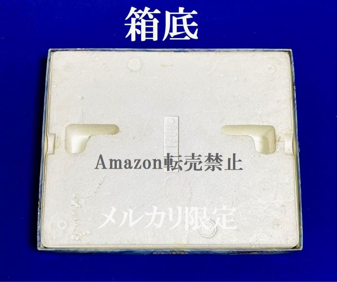 【エポック社】バーコードバトラーⅡ 時を超えた戦士達　新品未使用　レトロゲーム