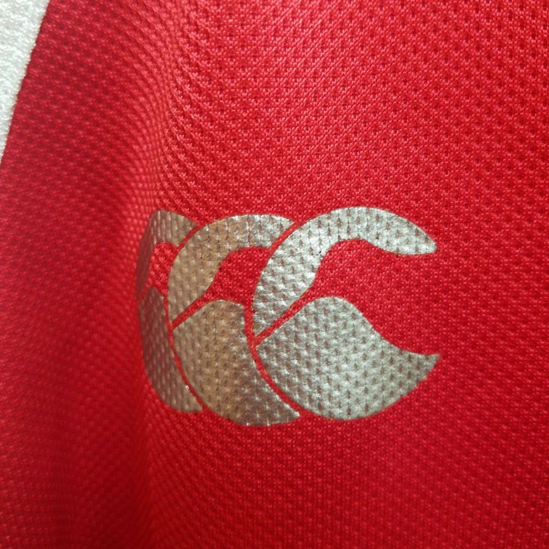 CANTERBURY × BRAVE LUPUS Warm up Wear