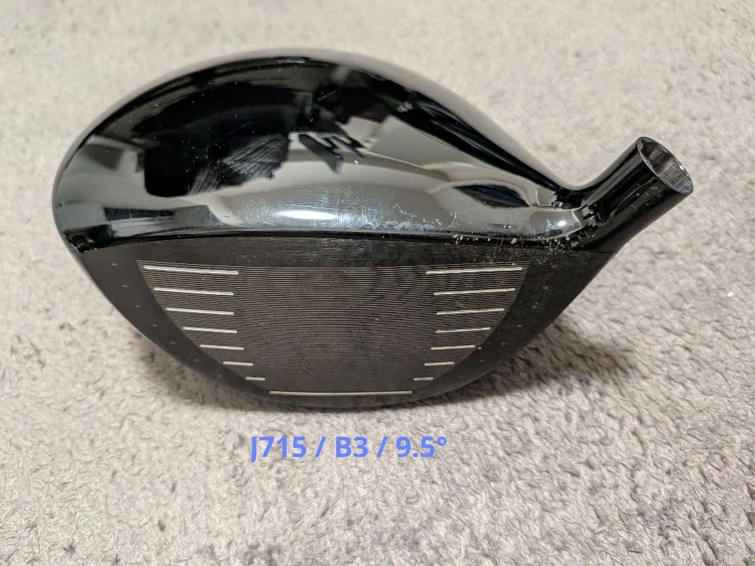 ブリヂストン J715 B3, B5ヘッドのみ2個セット