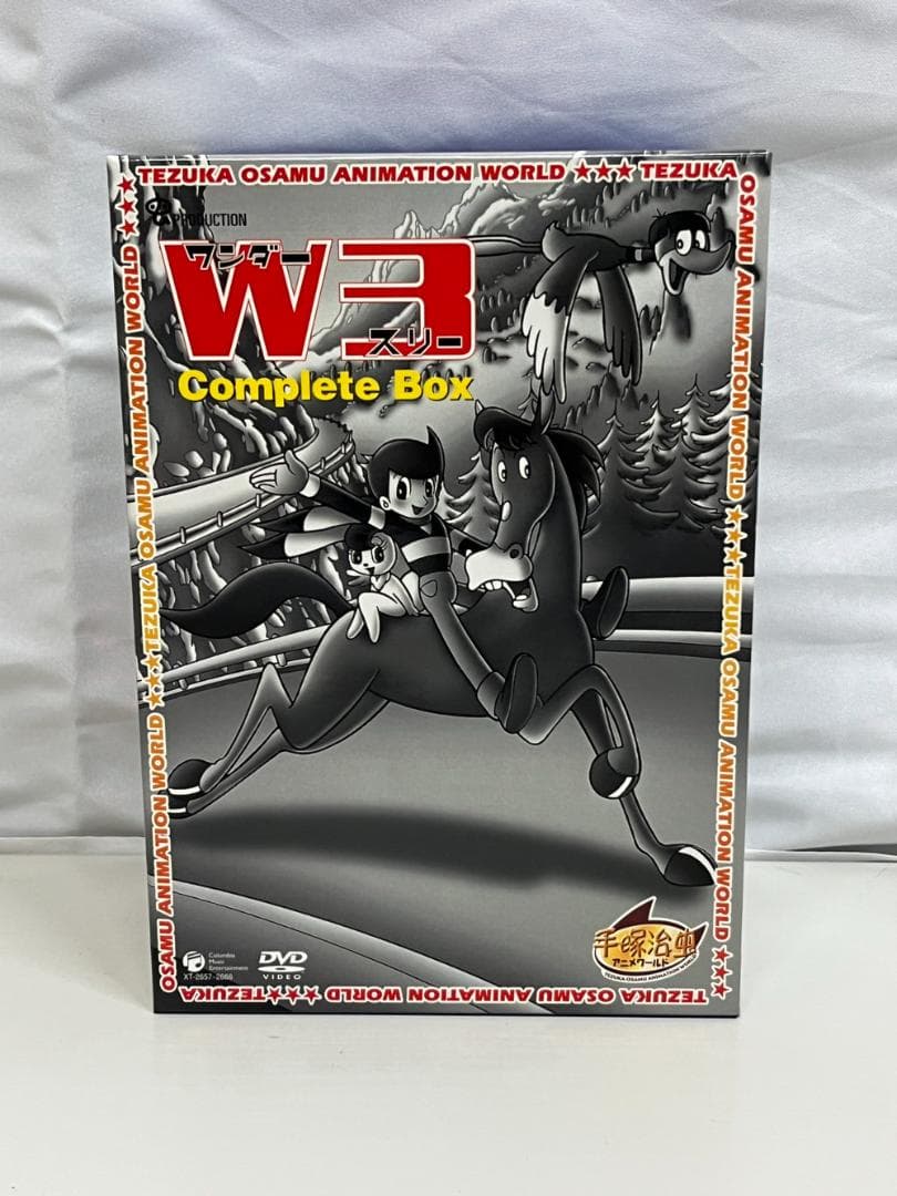 ◆W3 ワンダースリー CompleteBOX DVD　09444