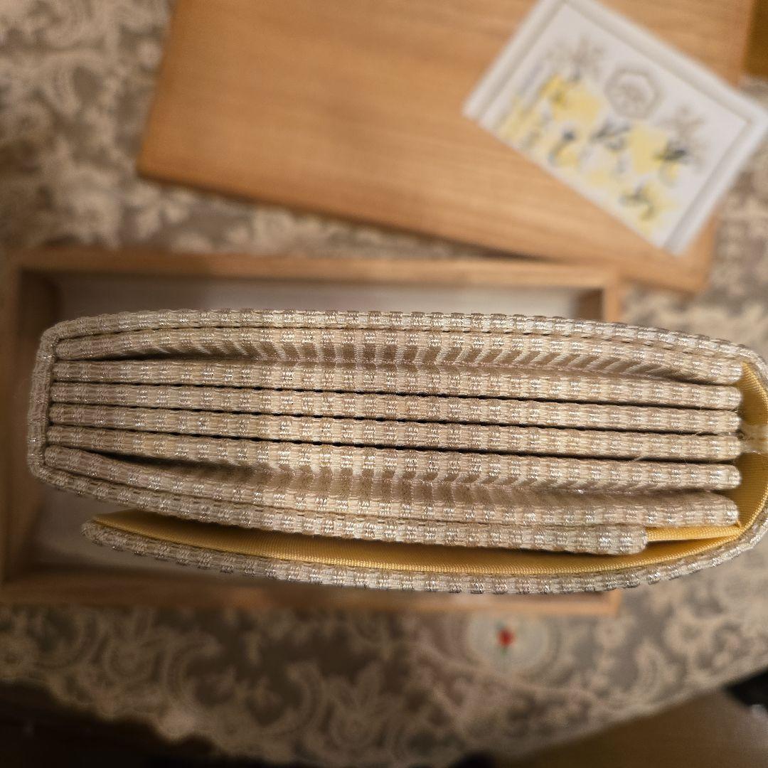 希少皇室御用達　京和工芸　クラッチバッグ　宝貝　刺繍