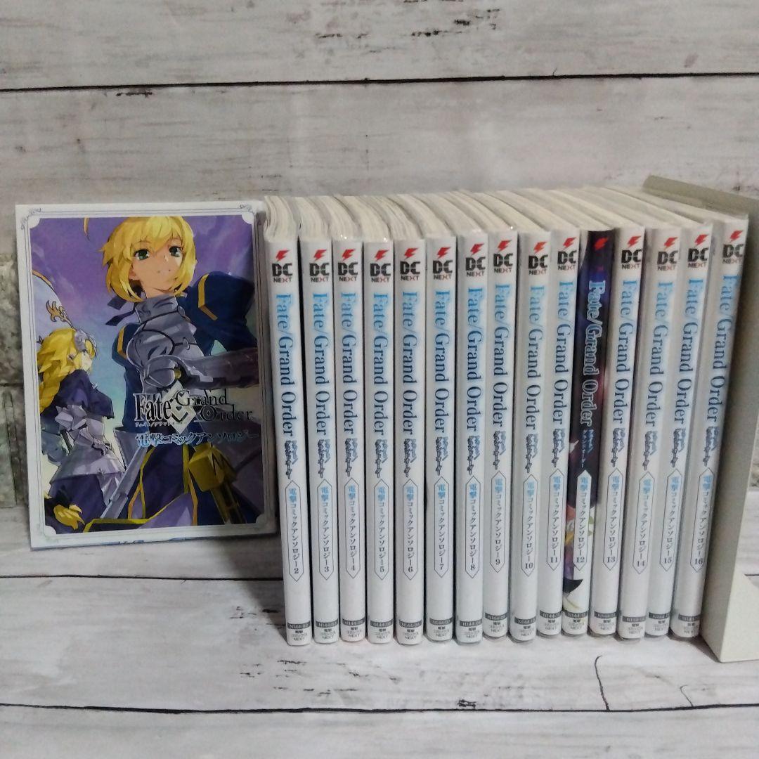 サ*ュ様 ☆ファン必見！大量！Fate　コミック　まとめ売り　73冊セット！美品